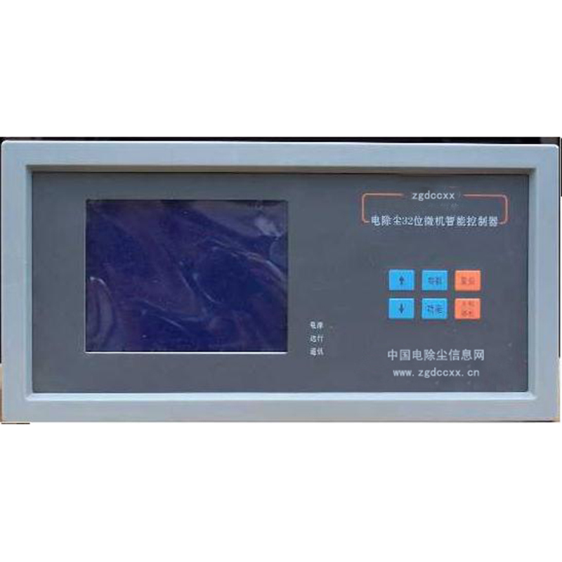 盘HP3000型电除尘 控制器